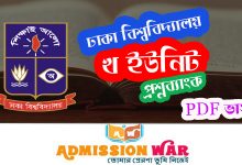 DU B Unit Question Bank PDF