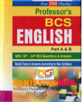 Professor's BCS English