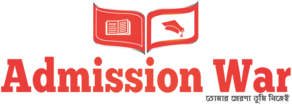 Admission war