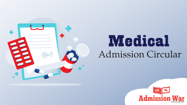 medical admission circular