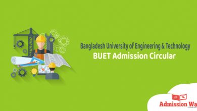 buet admission circular