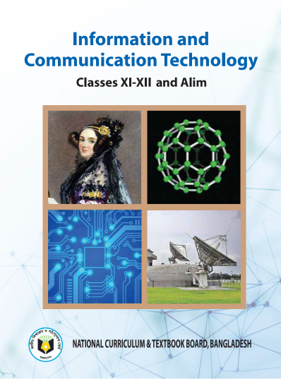 HSC ICT BOOK PDF