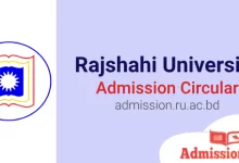 RU Admission Circular
