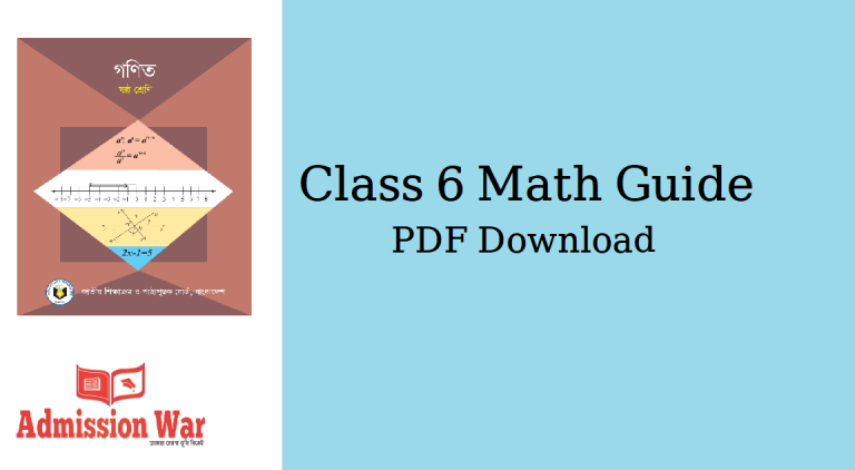 Class 6 Math Guide Book PDF Download Admissionwar.com