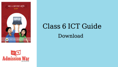 ict guide
